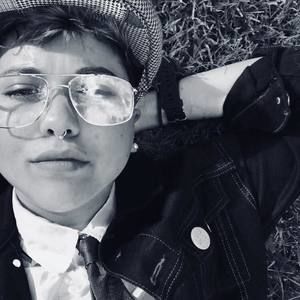 Meet your Posher, Cole